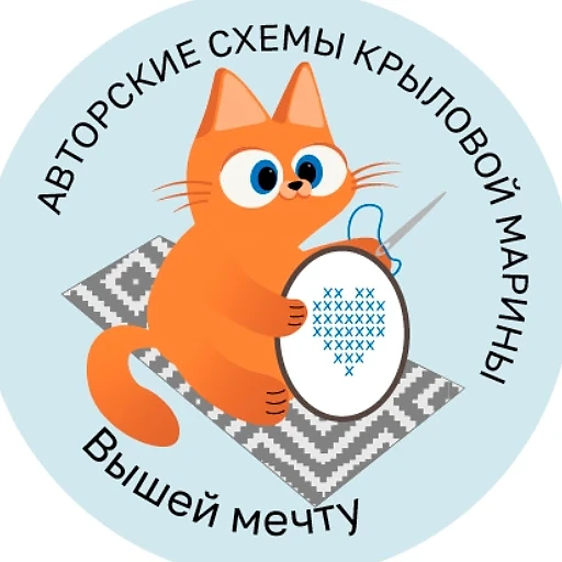 МаринаКрылова